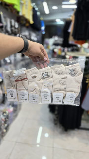 جوراب نیم ساق بچه گانه نخ پنبه اعلا از یک تا 14 سال کد 2902 ( 12جفتی )