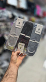 Kalj socks