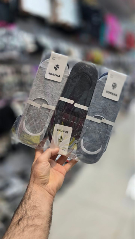 Kalj socks