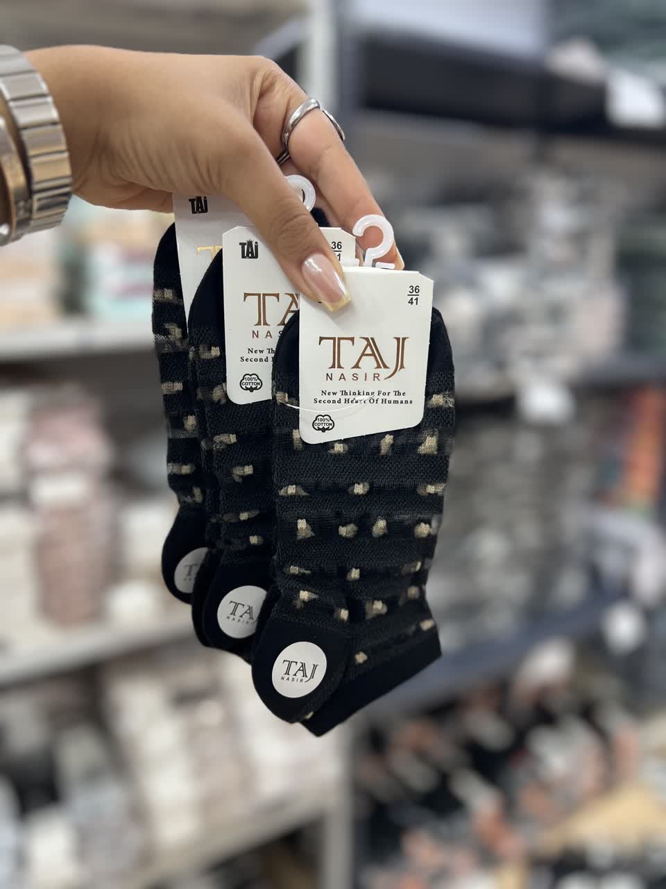 جوراب مچی تاج طرح خالدار  کد 1490
