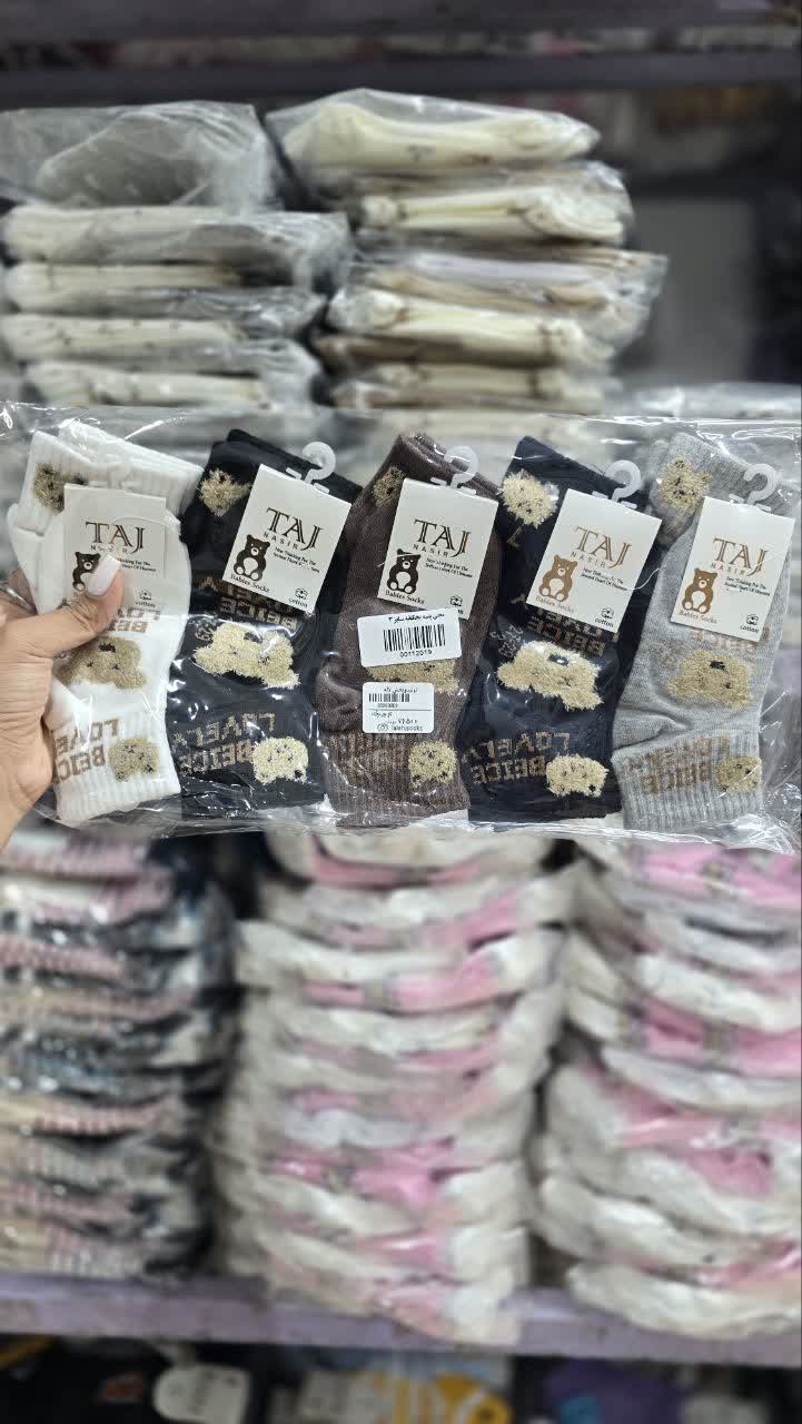 جوراب مچی بچه گانه نخ پنبه هندی سایز 3 کد 2757